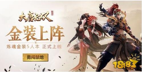 忘你一天比一天不想你了什么意思?-专业蜗牛问答平台