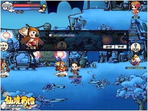 hahabet前方星辰大海梦想