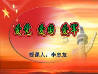 虫虫助手下载