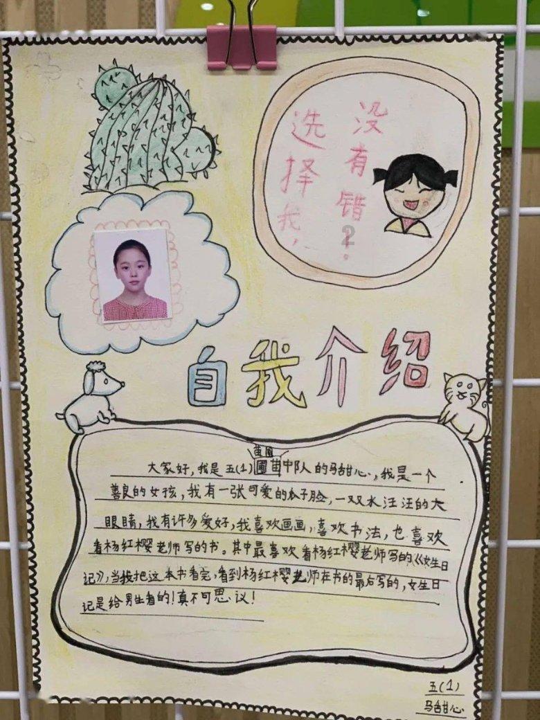 双鱼座女生遇到真爱的反应是什么?有哪些反应说明她是真的喜欢你？